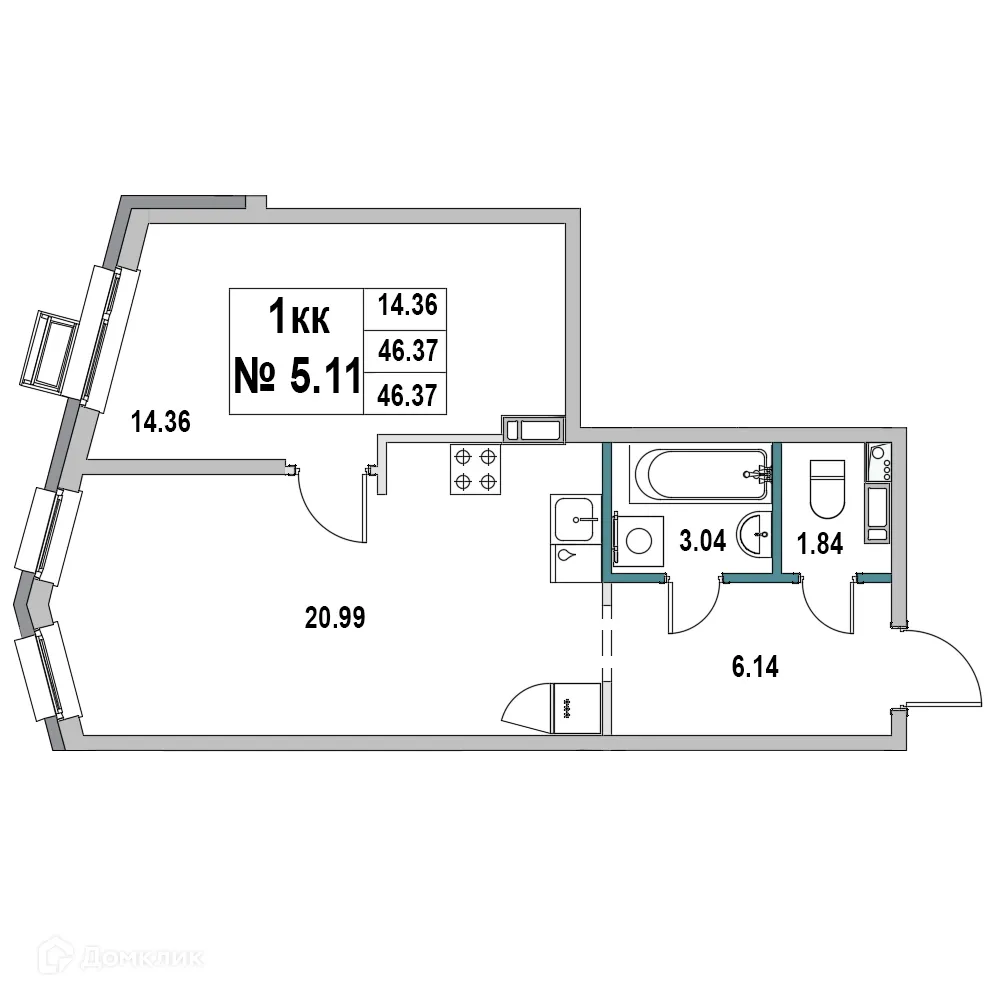 Планировка 1-комнатной квартиры 46.37 м² в ЖК Дом на ул.2-я Южная, г. Выборг — фото 1