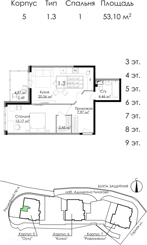 Планировка 1 комн. в ЖК Малая Финляндия
