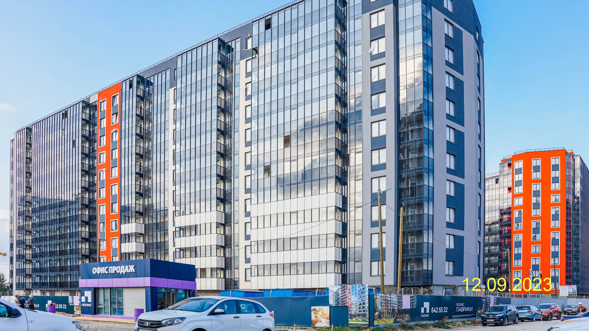 Фото ЖК "Полис ЛАВрики"