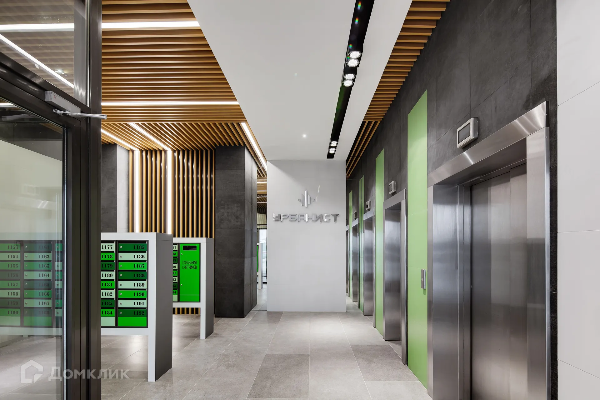 Планировка 2-комнатной квартиры 46.12 м² в ЖК ЖК "Урбанист-2", г. Мурино — фото 11