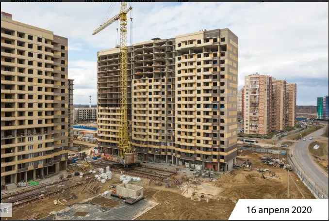 Фото ЖК ЦДС "Северный"