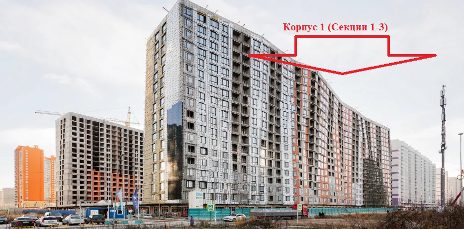 ЖК "Графика" ход строительства