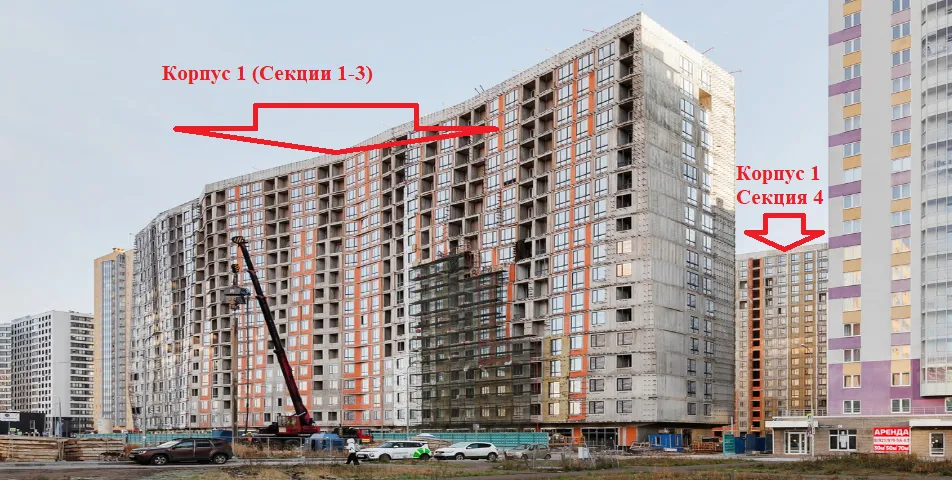 ЖК "Графика" ход строительства