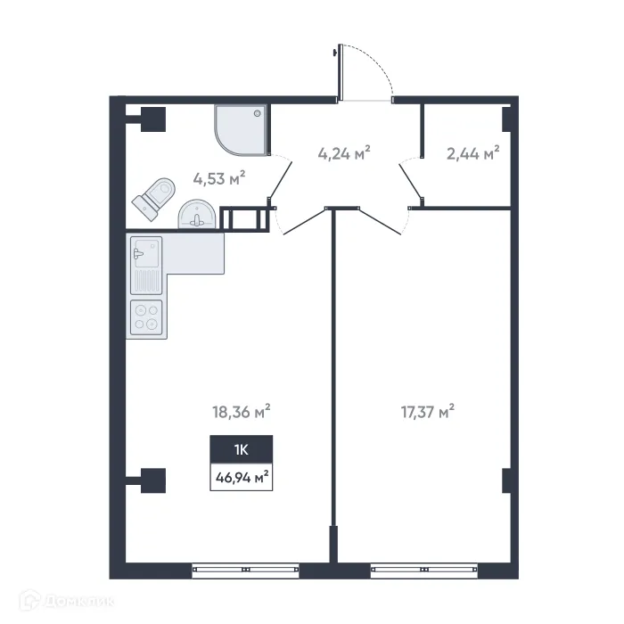 Планировка 1-комнатной квартиры 46.94 м² в ЖК Ромашки, г. Мурино — фото 1