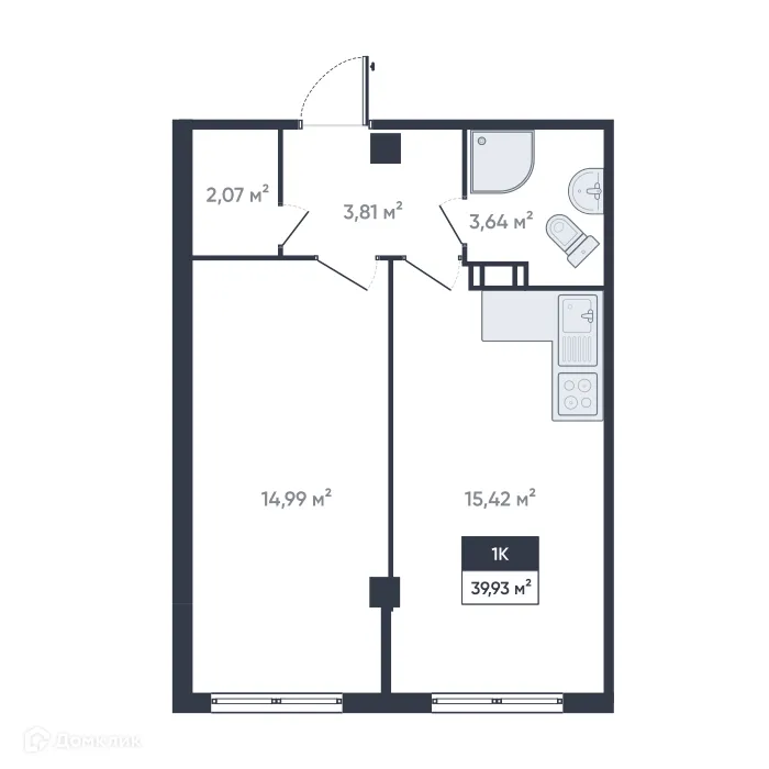 Планировка 1-комнатной квартиры 39.93 м² в ЖК Ромашки, г. Мурино — фото 1