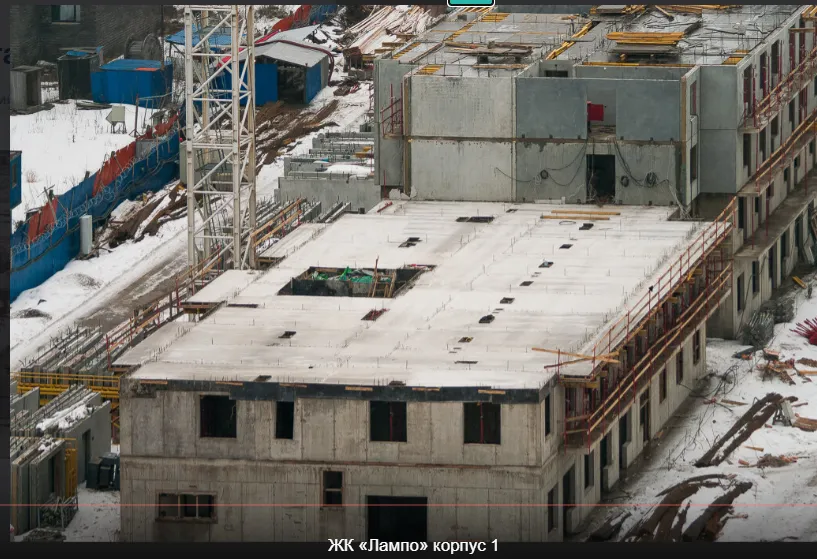 ЖК "Лампо" ход строительства