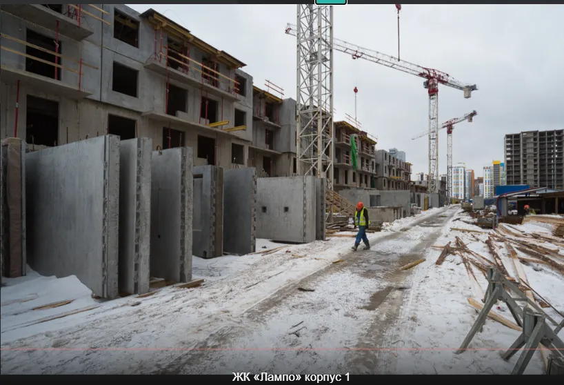 ЖК "Лампо" ход строительства
