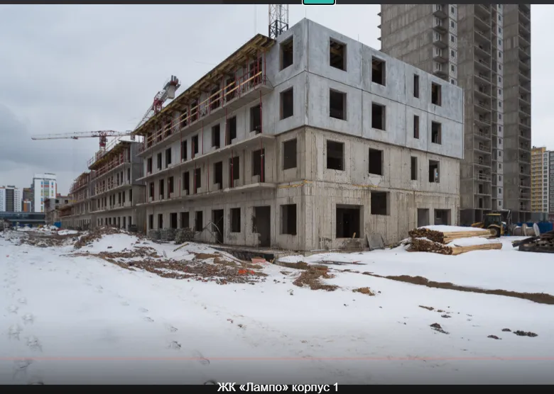 ЖК "Лампо" ход строительства