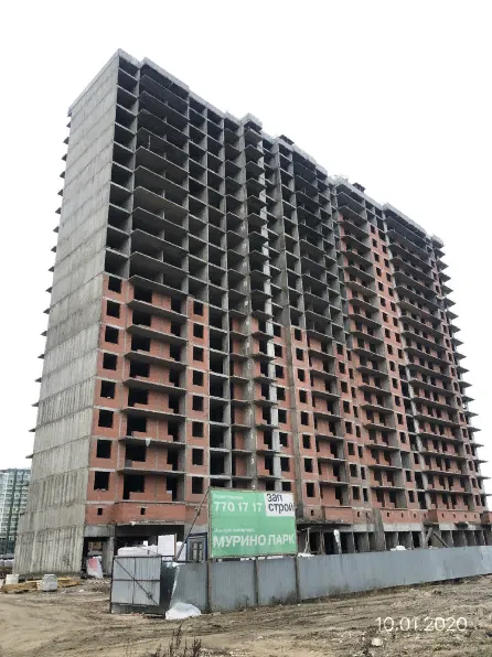 ЖК Мурино Парк ход строительства