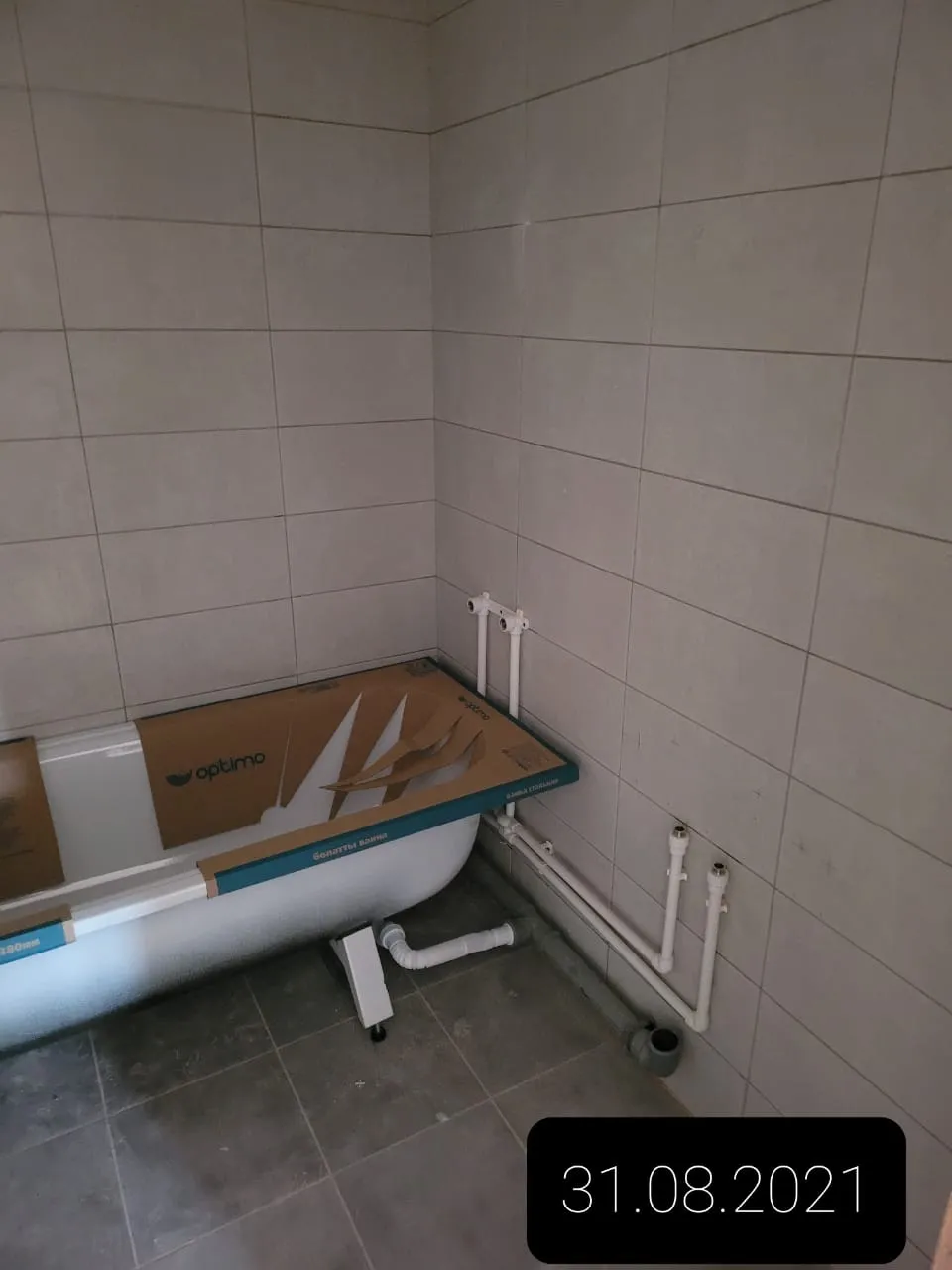 ЖК Кировский посад ход строительства