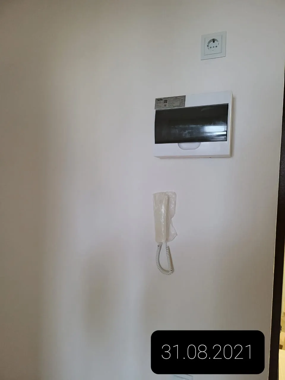 ЖК Кировский посад ход строительства