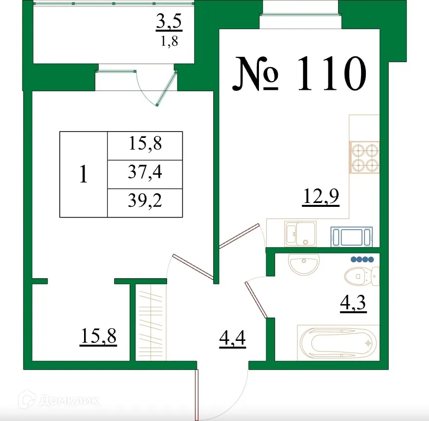Планировка 1-комнатной квартиры 39.2 м² в ЖК Орловский бульвар, г. Гатчина — фото 1