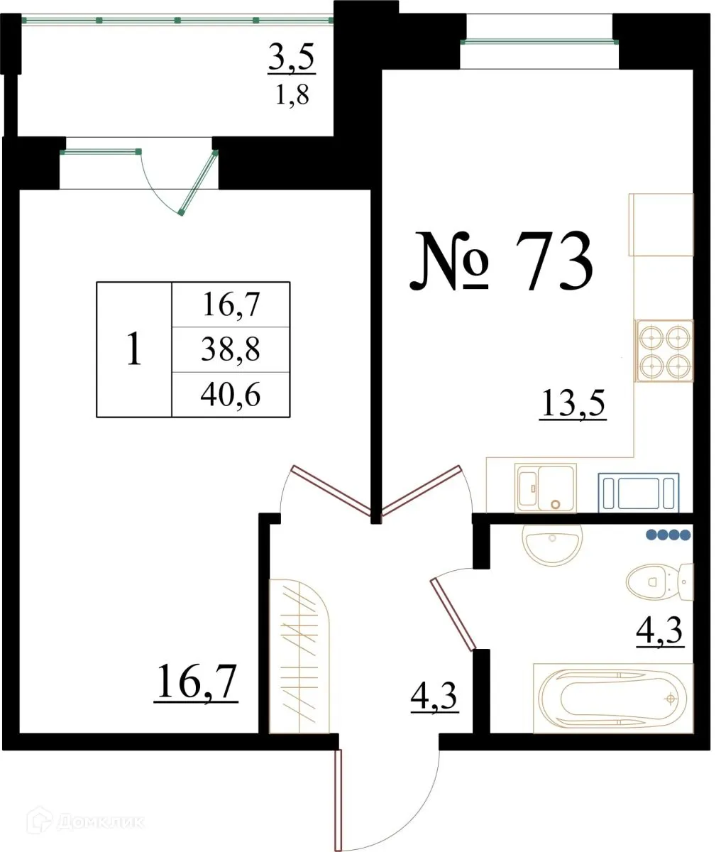 Планировка 1-комнатной квартиры 40.6 м² в ЖК Орловский бульвар, г. Гатчина — фото 1
