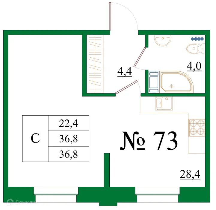 Планировка студии квартиры 36.8 м² в ЖК Орловский бульвар, г. Гатчина — фото 1