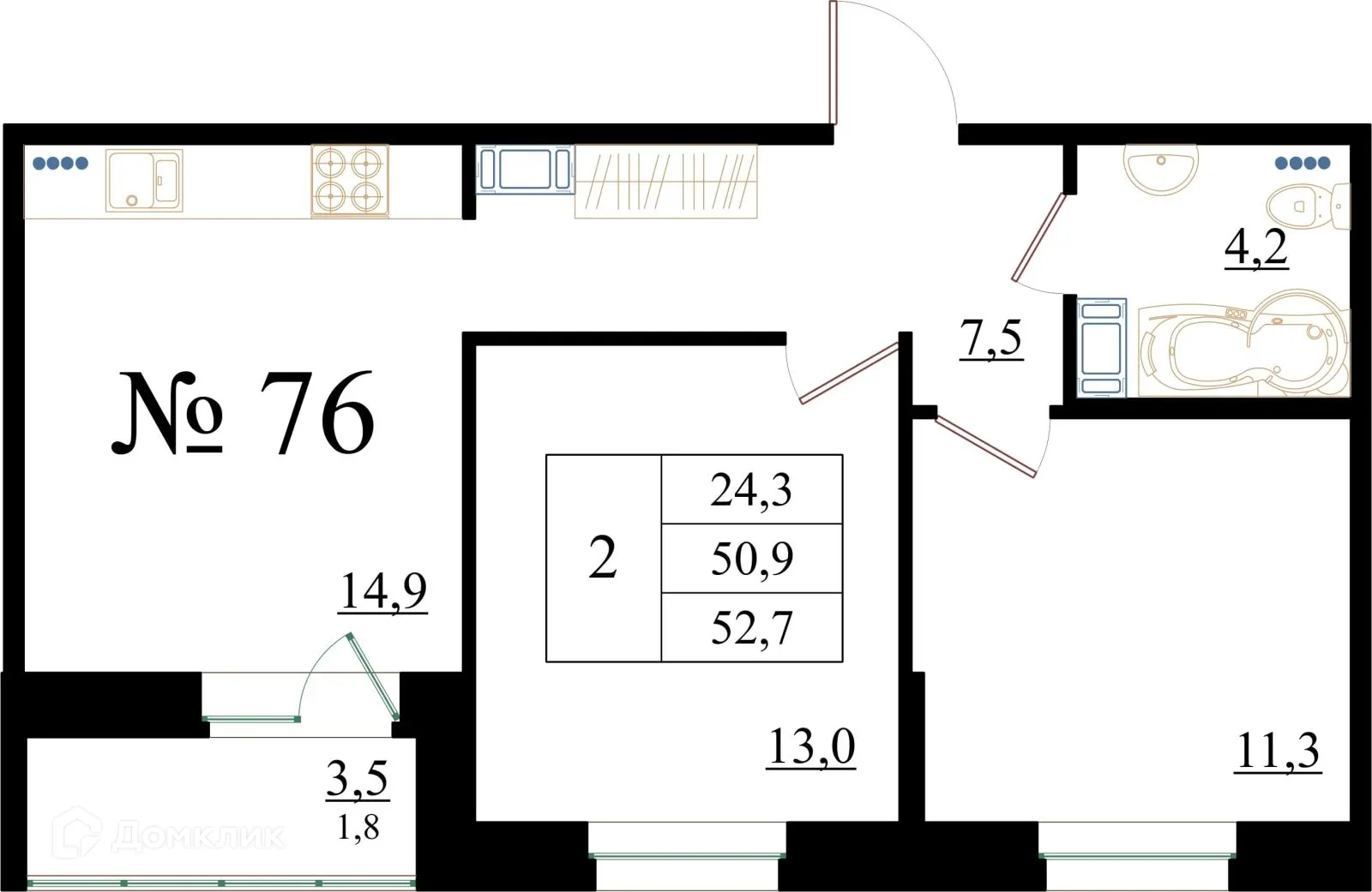 Планировка 2-комнатной квартиры 52.7 м² в ЖК Орловский бульвар, г. Гатчина — фото 1