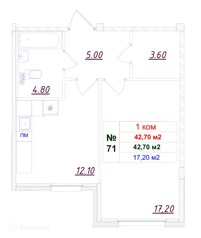 Планировка 1-комнатной квартиры 42.7 м² в ЖК Феникс, г. Гатчина — фото 1