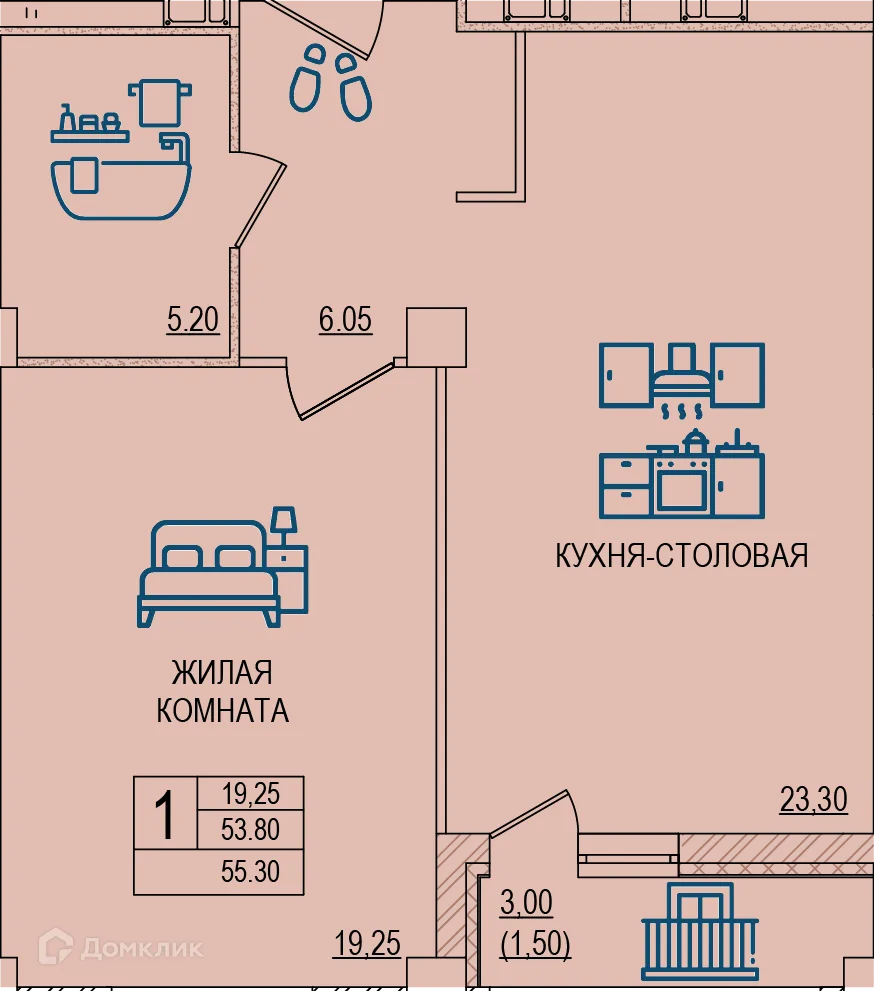 Планировка 1-комнатной квартиры 53.8 м² в ЖК Горизонт, г. Волжский — фото 1