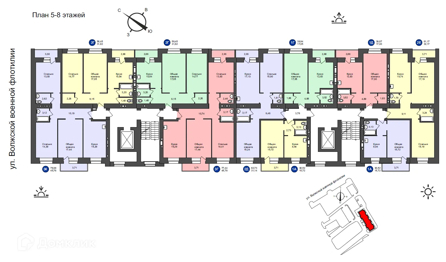 Планировка 2-комнатной квартиры 59.89 м² в ЖК  "Солнечный", г. Волжский — фото 1