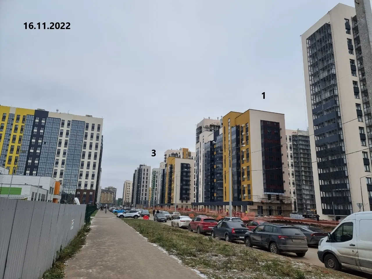 ЖК Светлая долина ход строительства