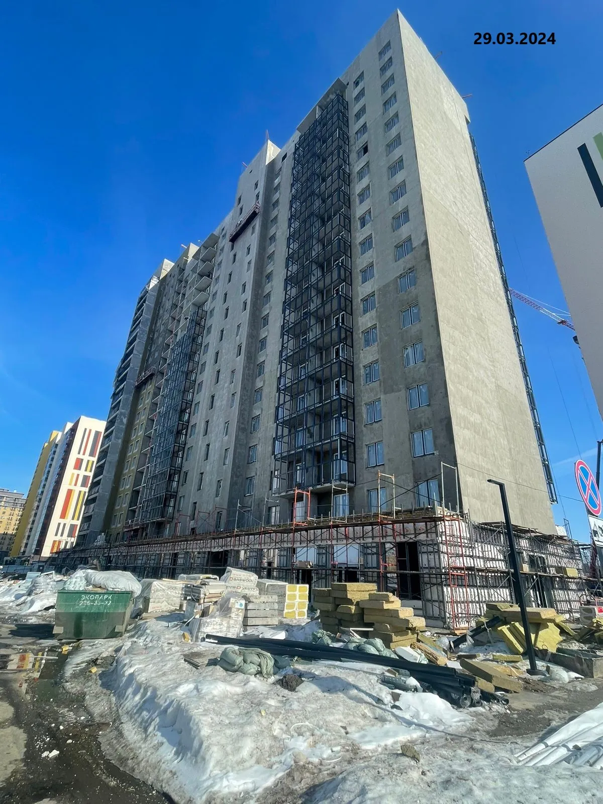 ЖК Светлая долина ход строительства