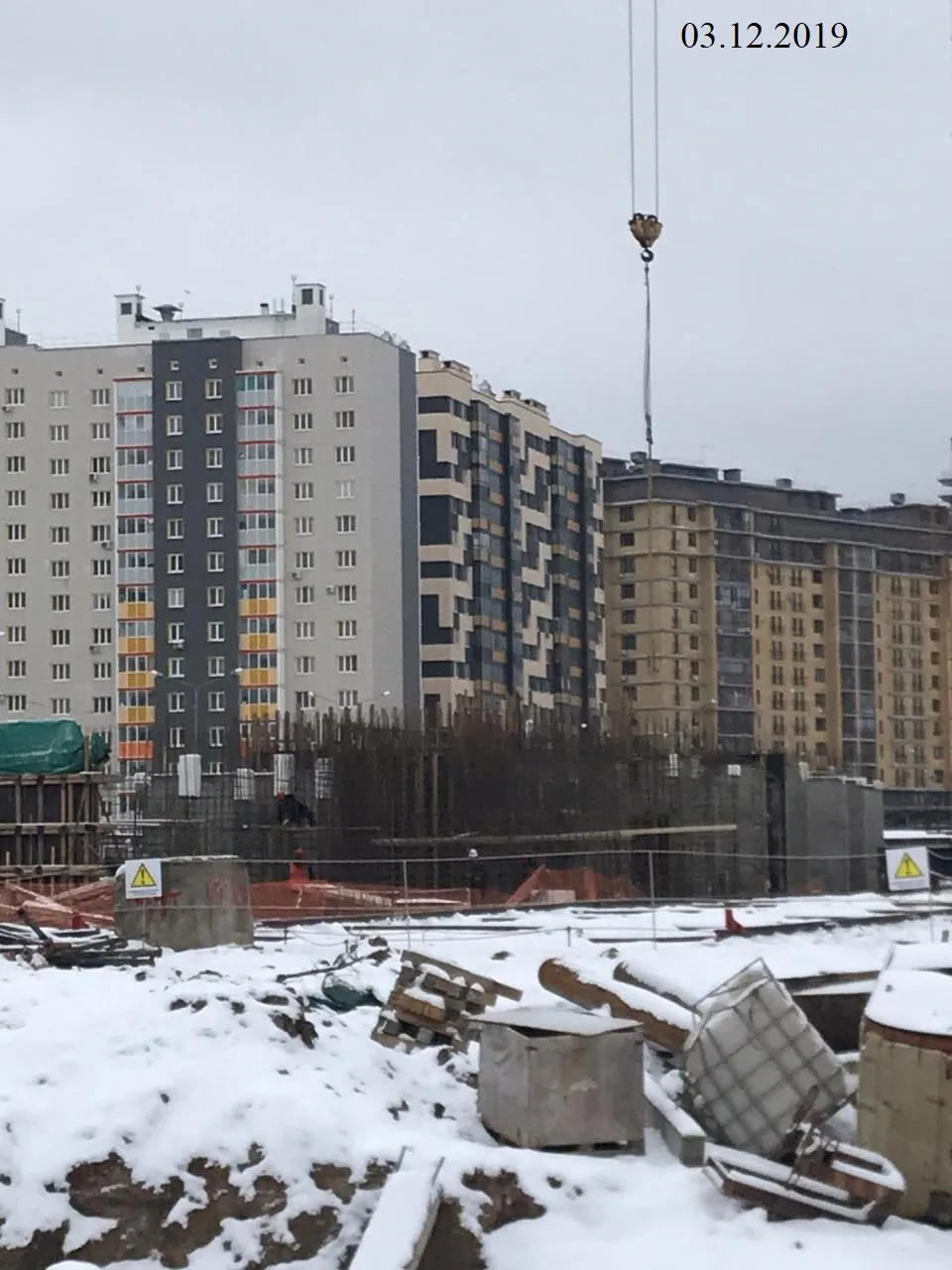 ЖК Светлая долина ход строительства