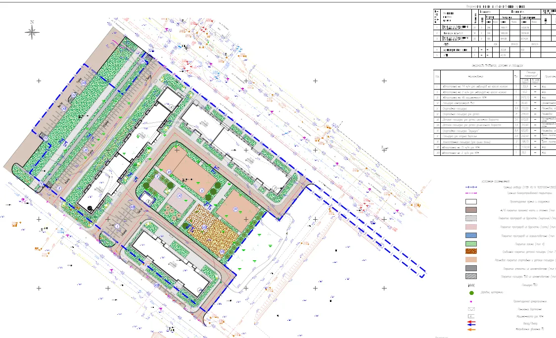 ЖК Светлая долина ход строительства
