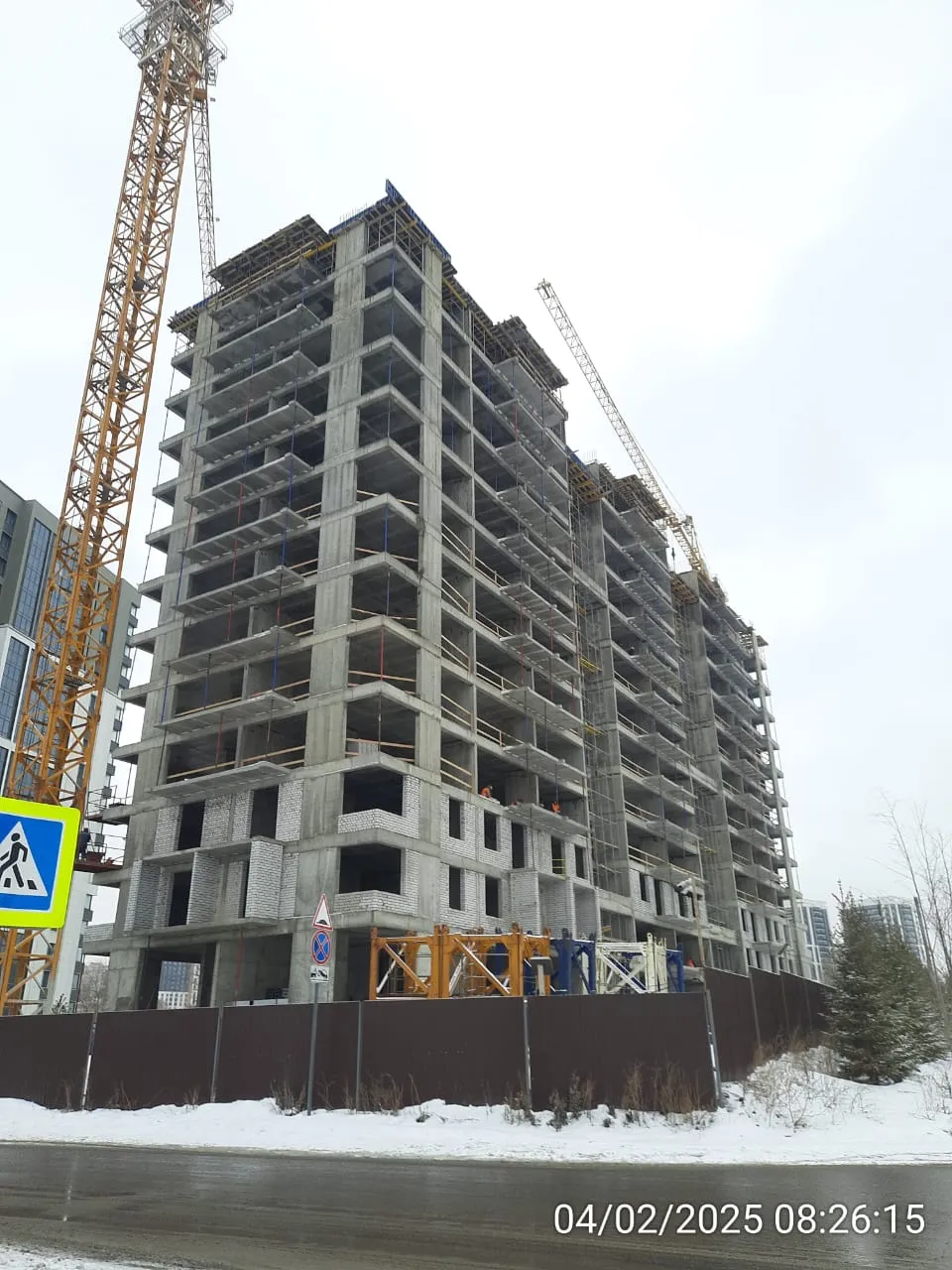 ЖК"Мечта" ход строительства