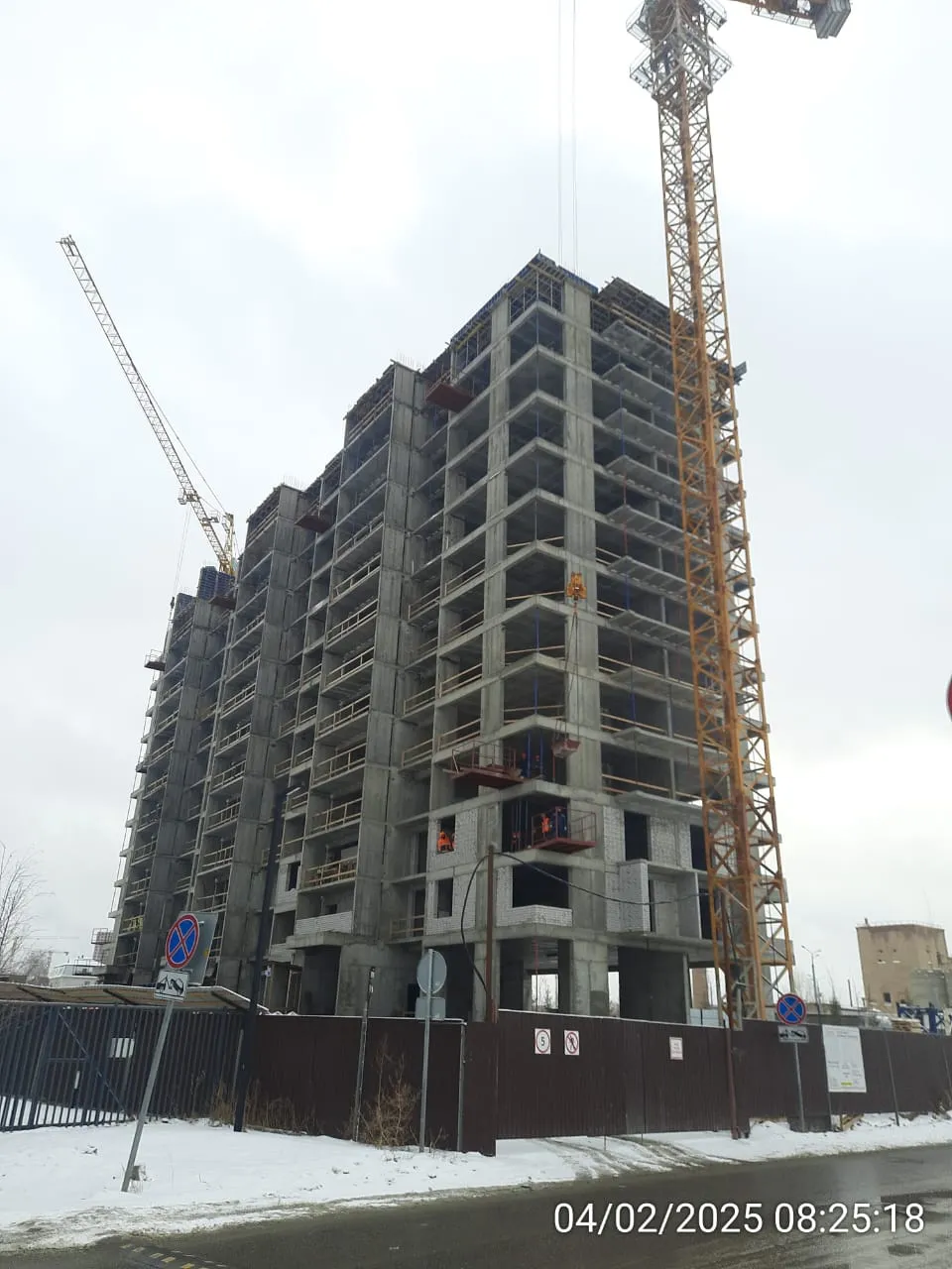 ЖК"Мечта" ход строительства