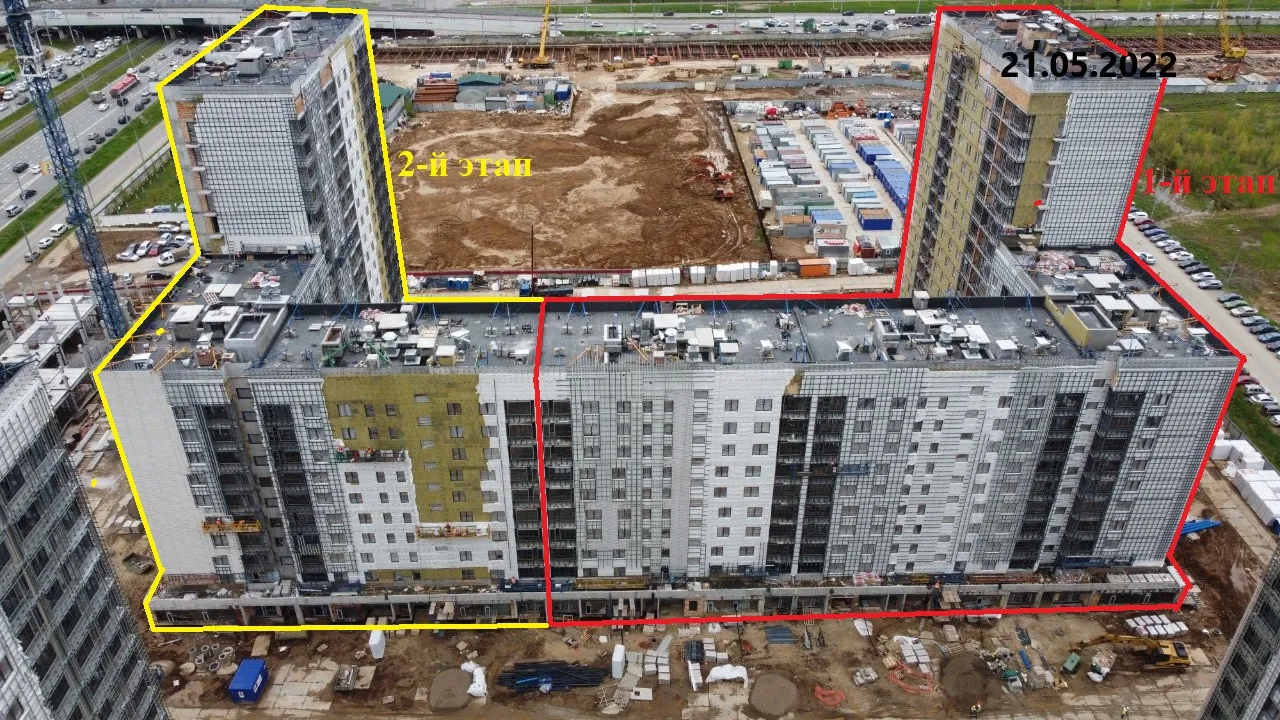 ЖК Мой Ритм ход строительства