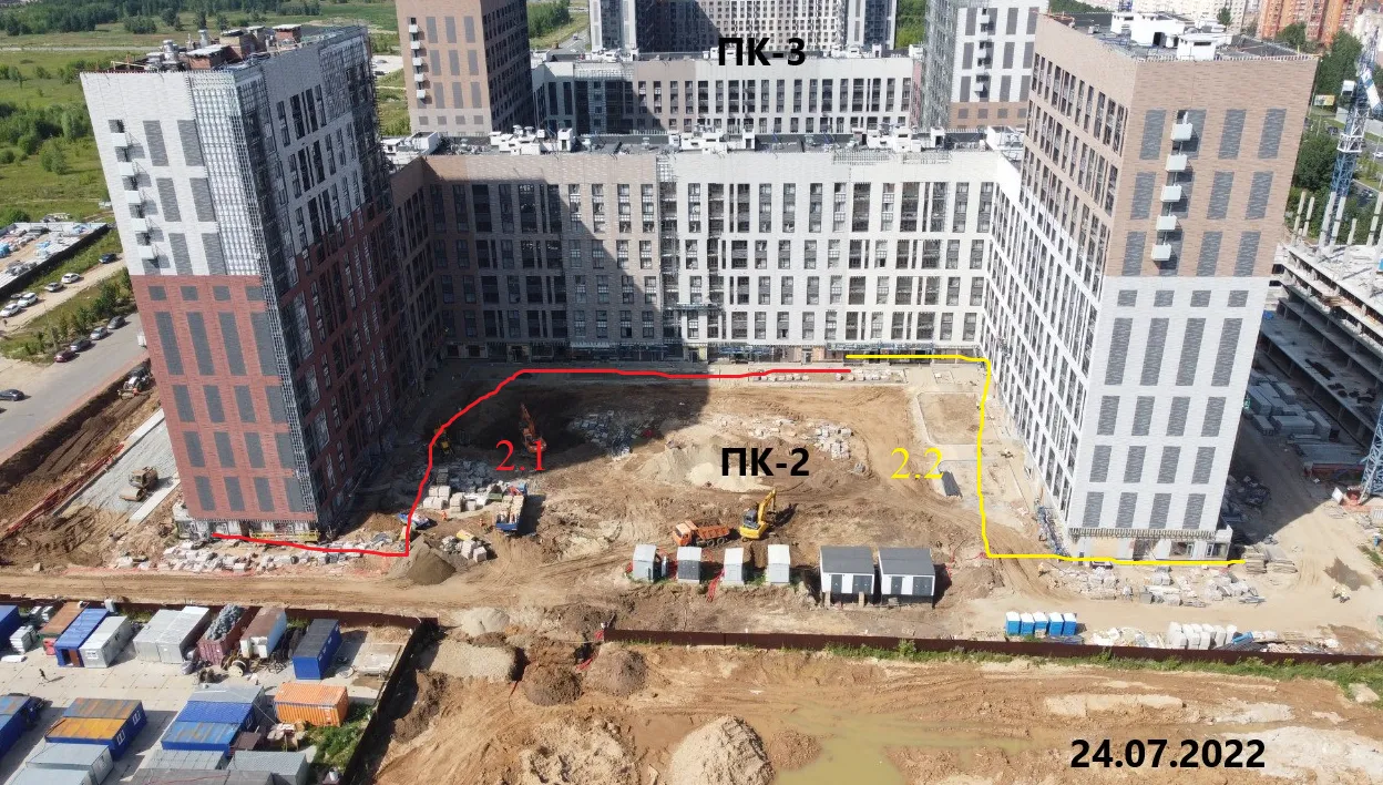 ЖК Мой Ритм ход строительства