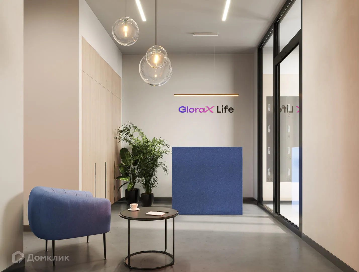 Фото квартиры в ЖК GloraX Экосити