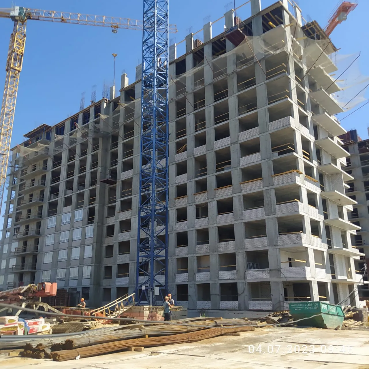 ЖК Династия ход строительства