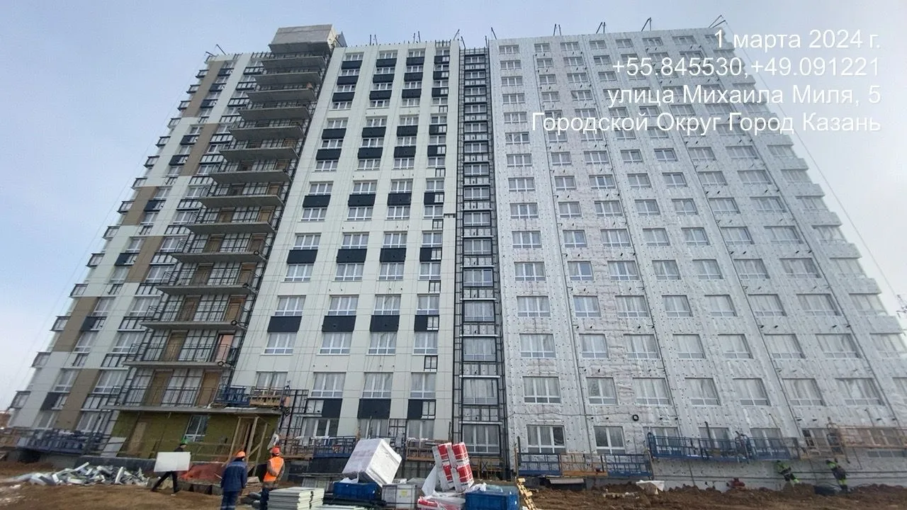 ЖК Династия ход строительства