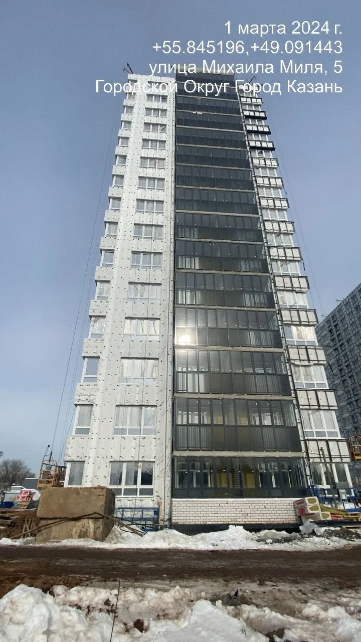 ЖК Династия ход строительства