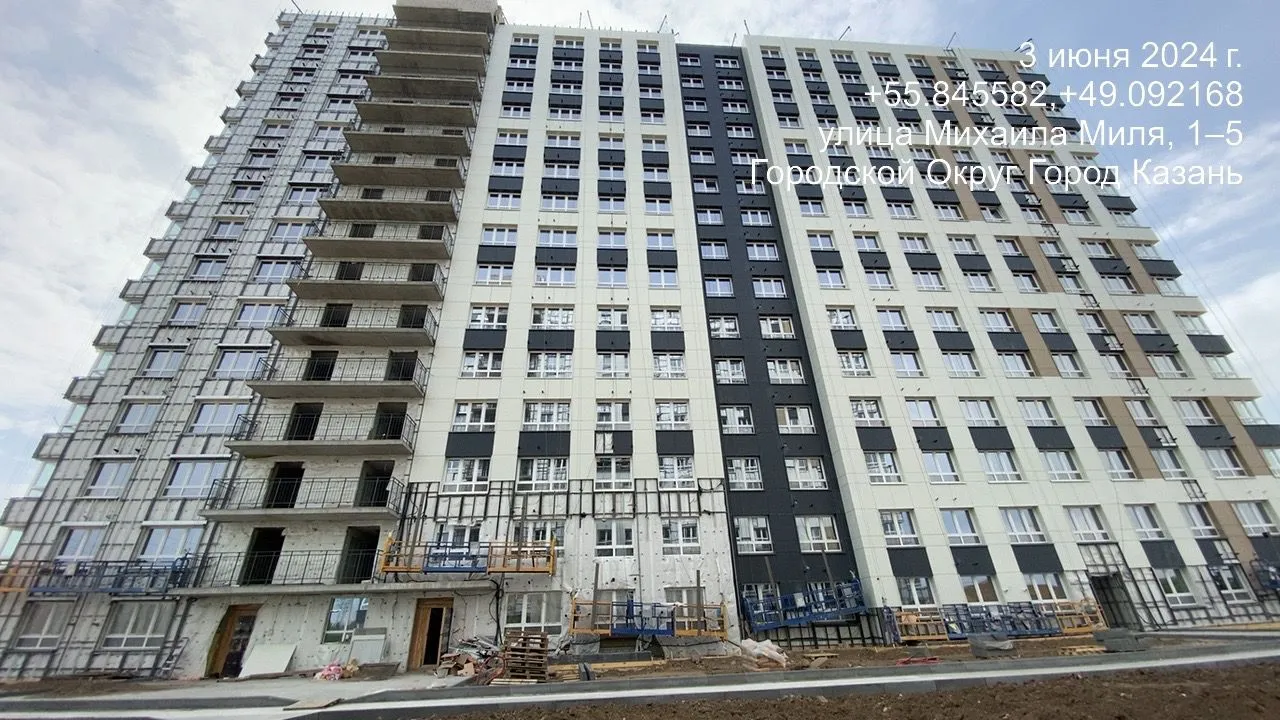 ЖК Династия ход строительства