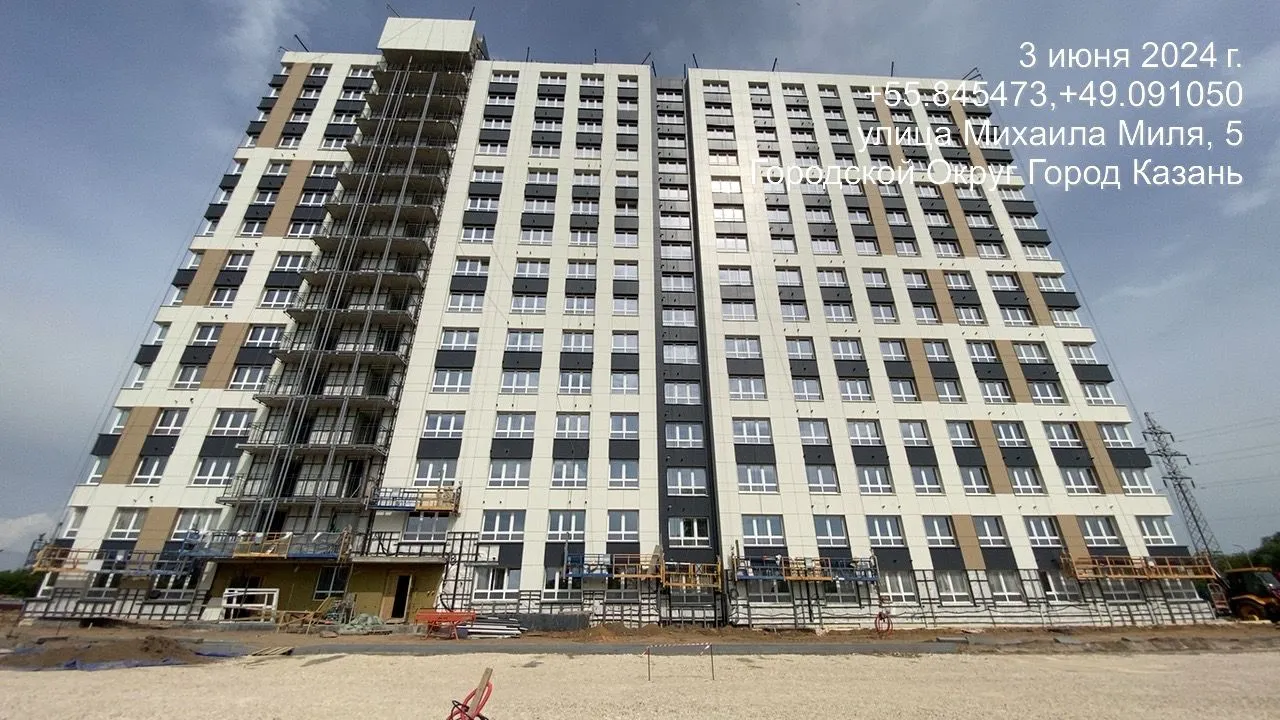 ЖК Династия ход строительства