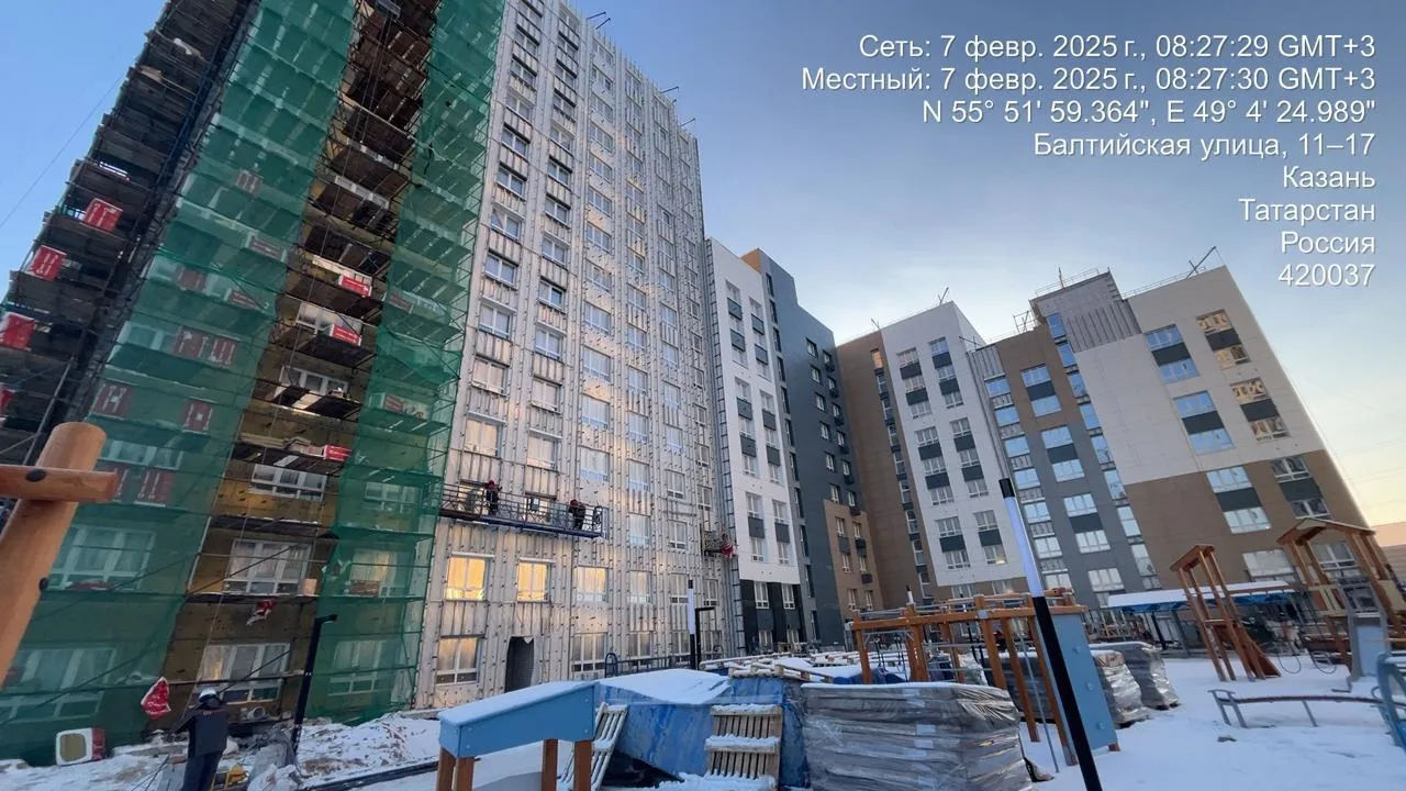 ЖК Династия ход строительства