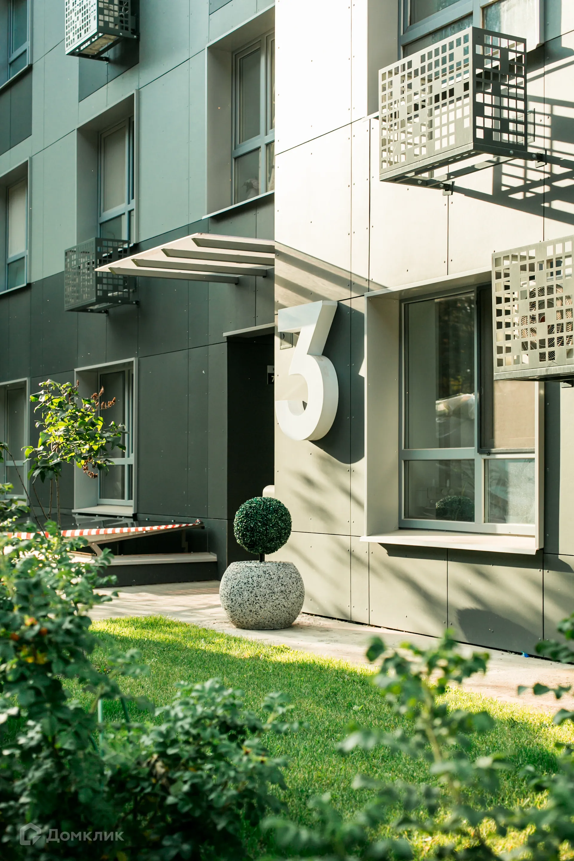 купить новостройку в ЖК Весна-2