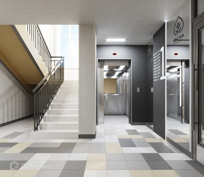 купить новостройку в ЖК Весна-2