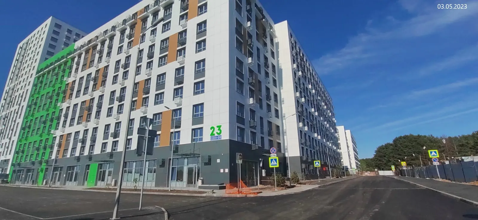 ЖК Весна-2 ход строительства