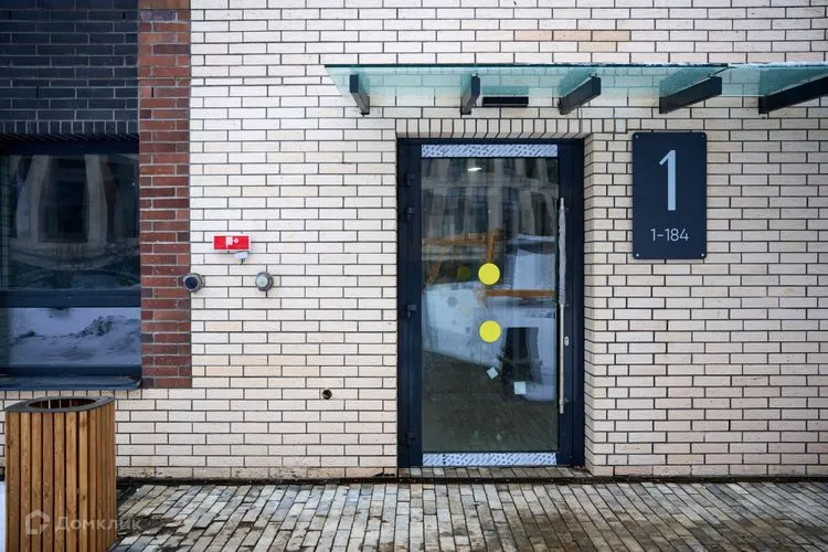 купить новостройку в ЖК Крыловка парк