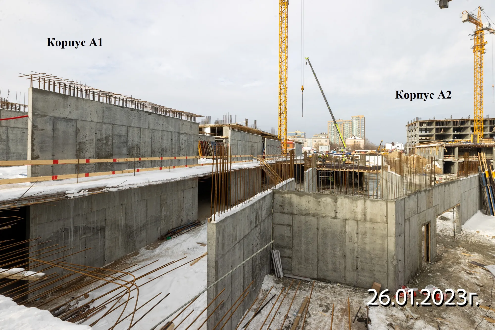 ЖК Крыловка парк ход строительства