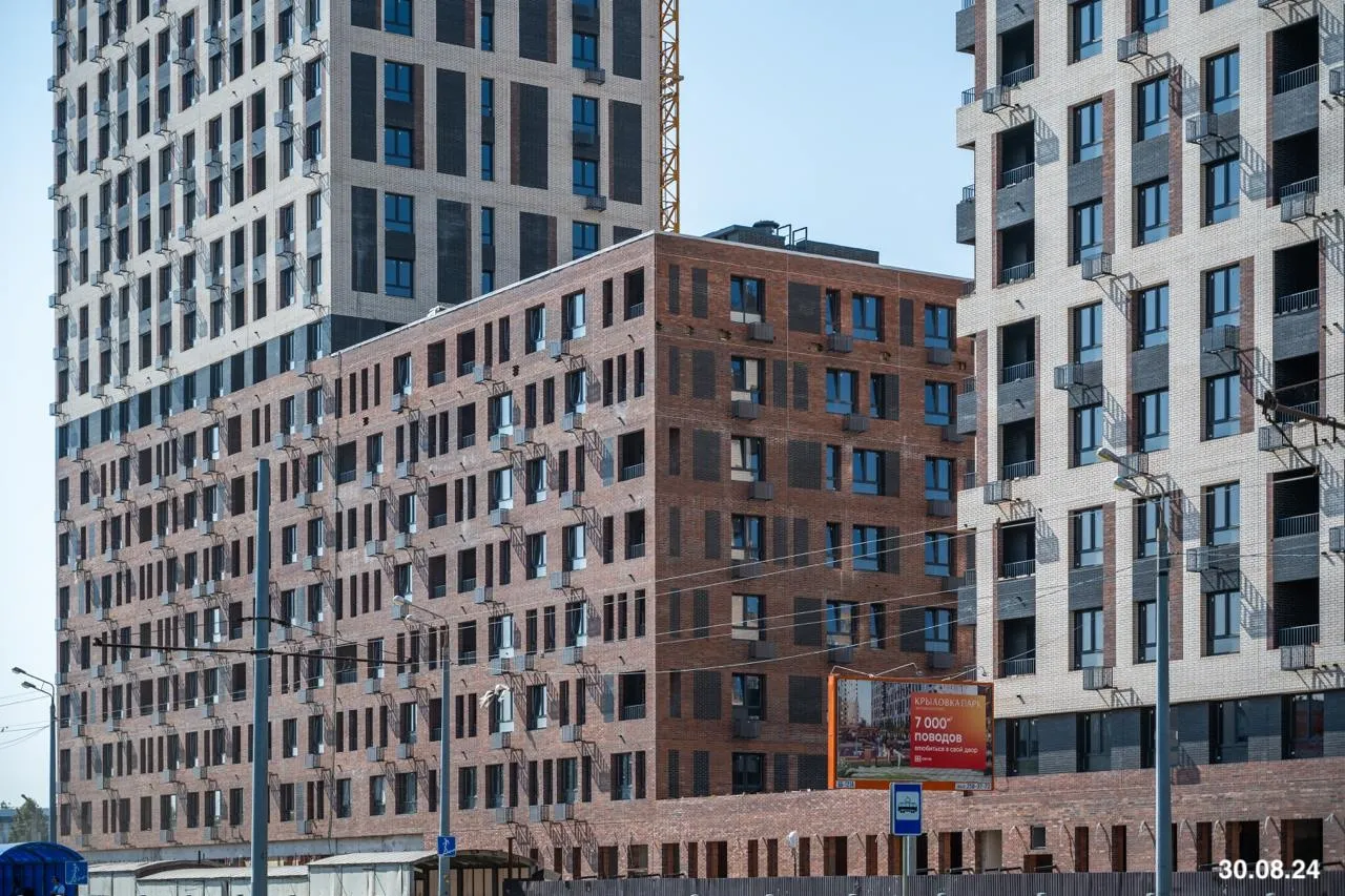 ЖК Крыловка парк ход строительства