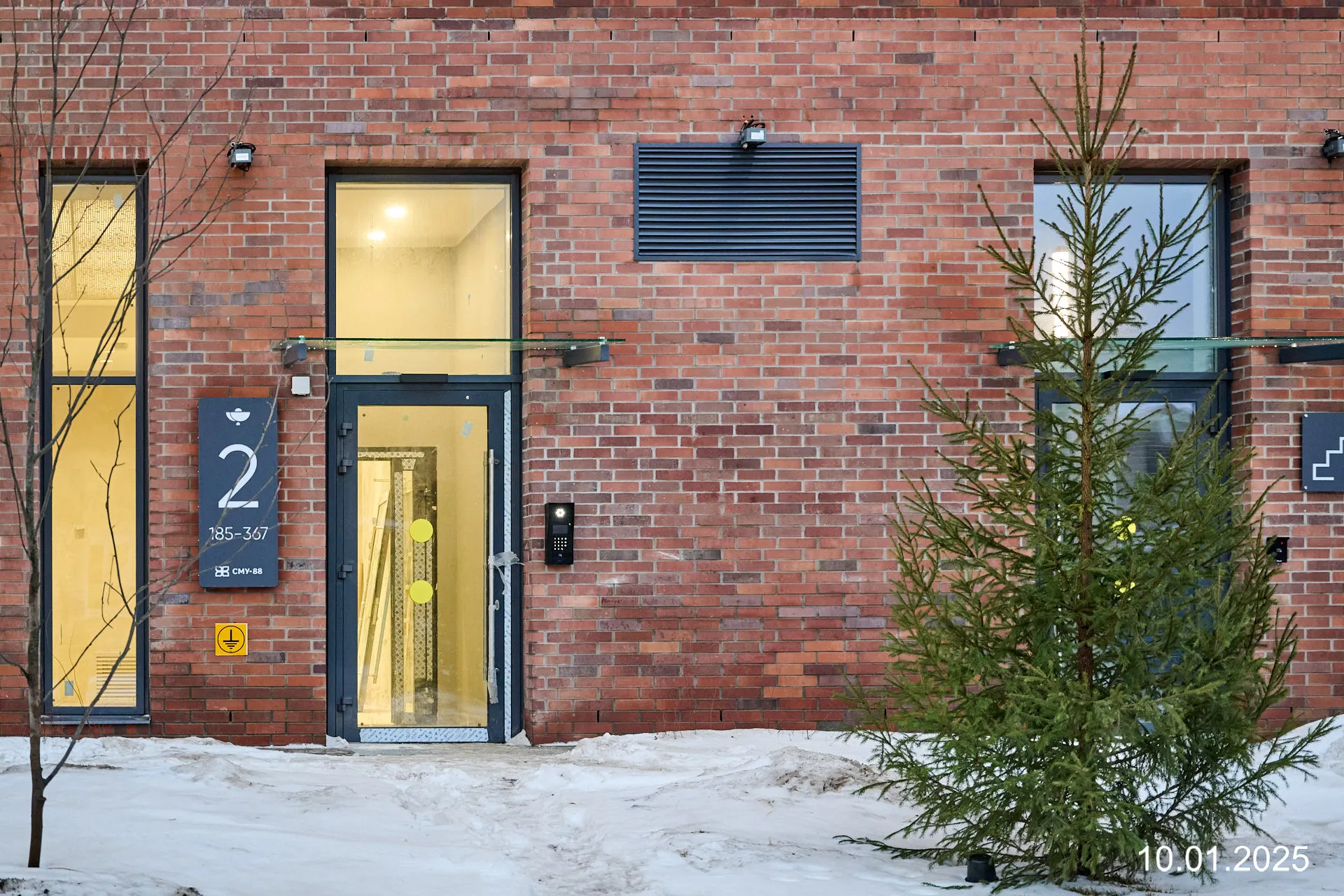 ЖК Крыловка парк ход строительства