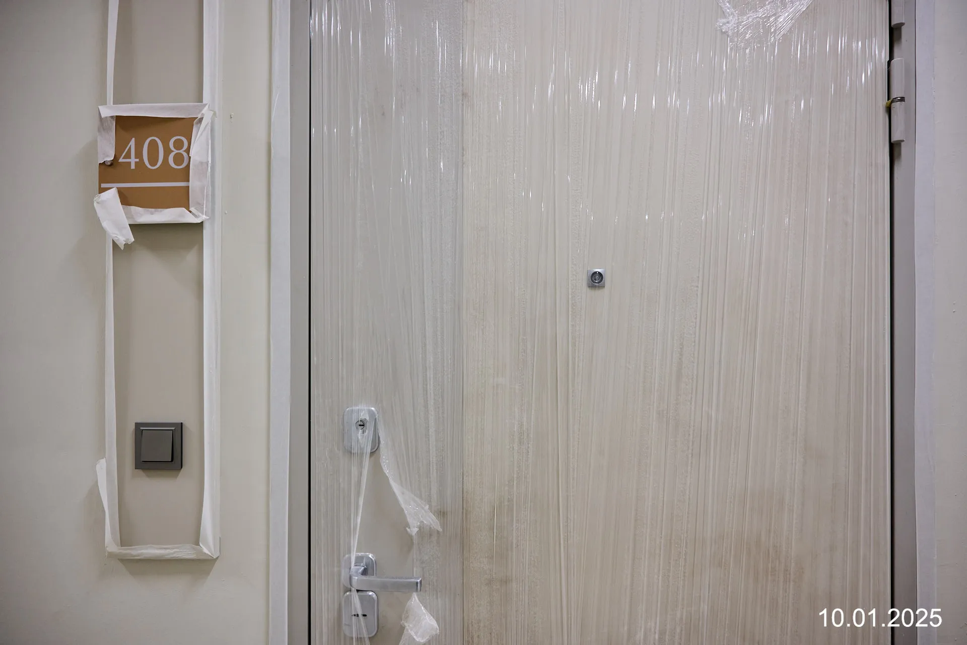 ЖК Крыловка парк ход строительства