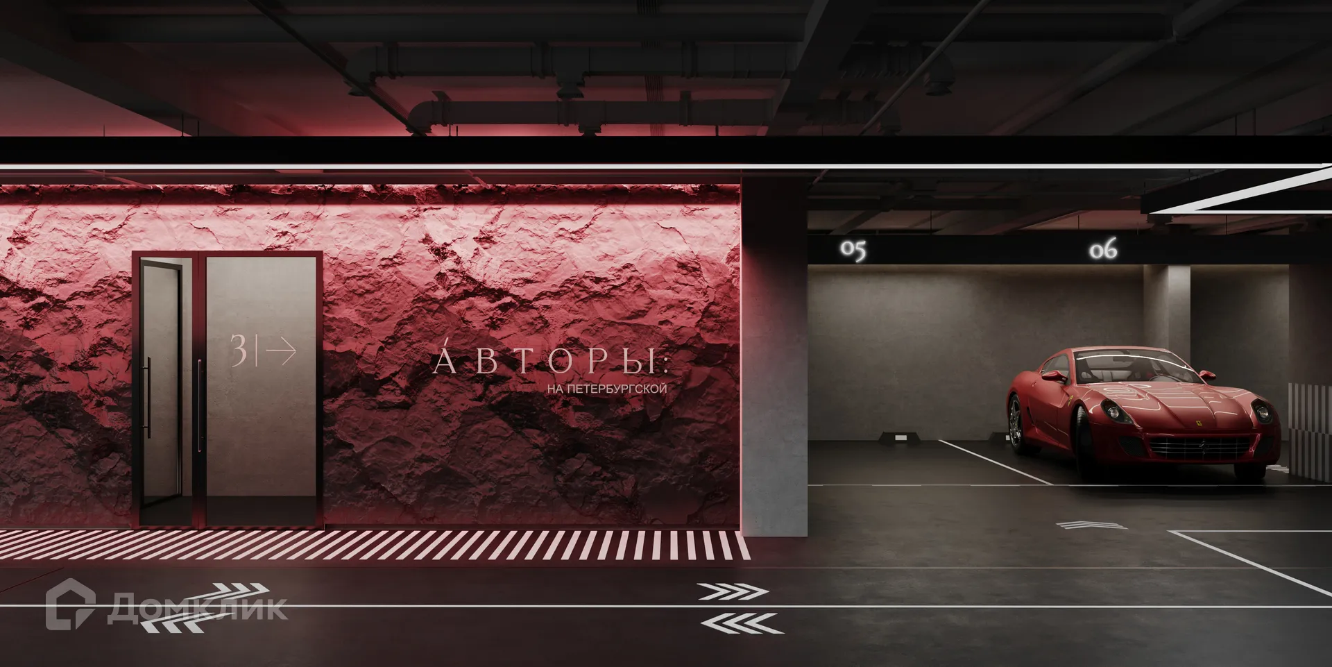 купить новостройку в ЖК Авторы на Петербургской