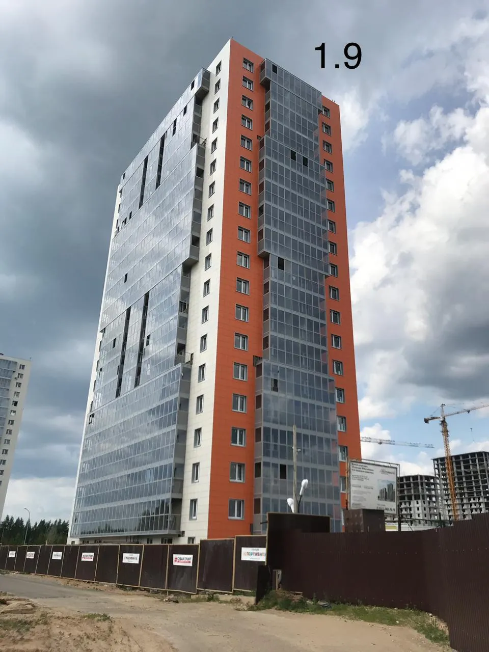 ЖК Станция Спортивная ход строительства