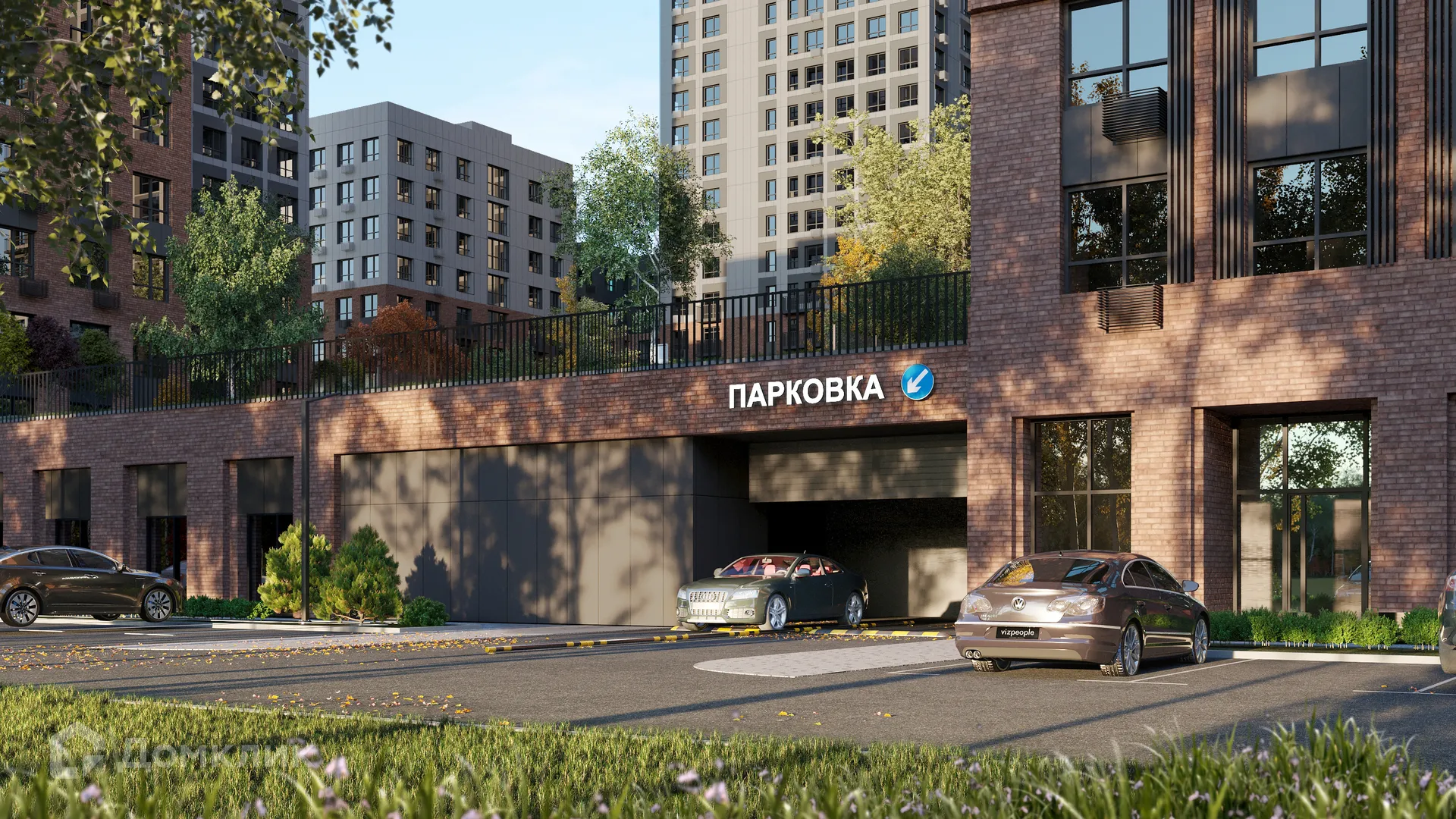 купить новостройку в ЖК Батталовский