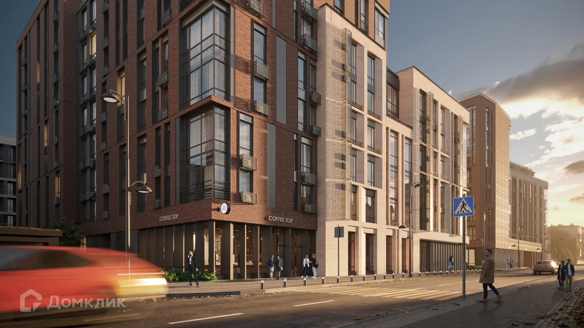 купить новостройку в ЖК Концепт-комплекс бизнес-класса "Максат"