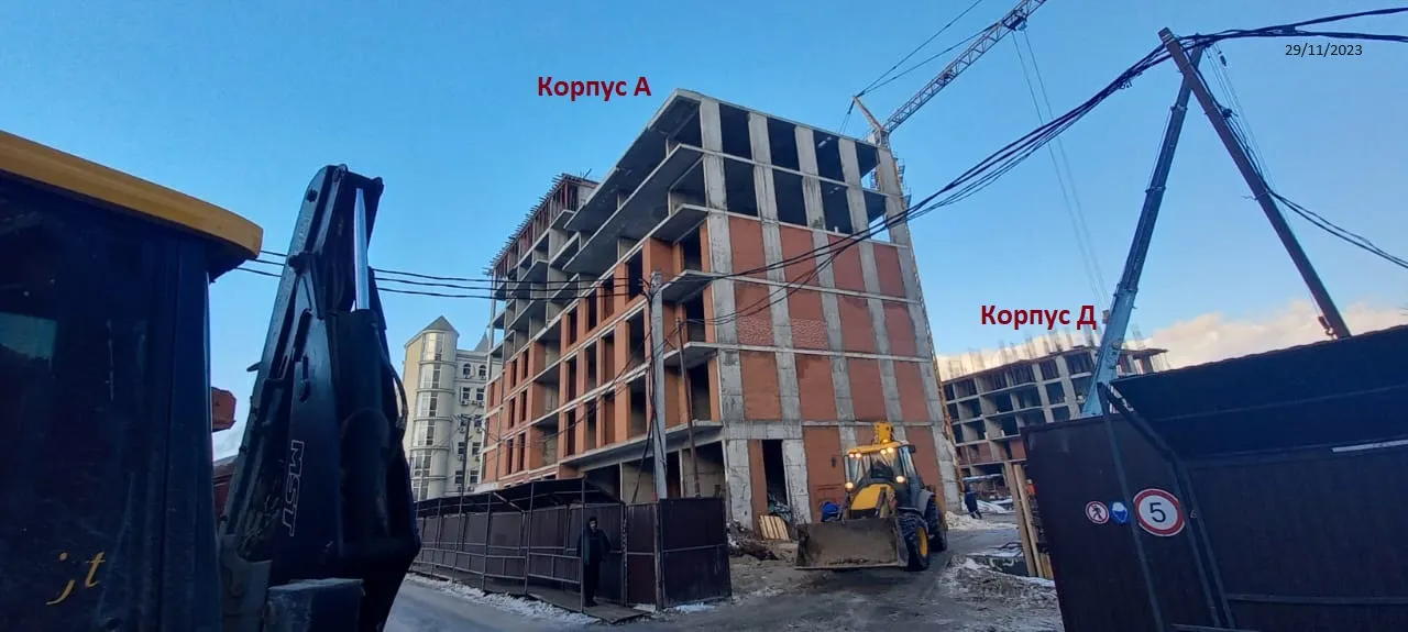 ЖК Концепт-комплекс бизнес-класса "Максат" ход строительства